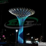درخت نوری آرتام به رنگ آبی