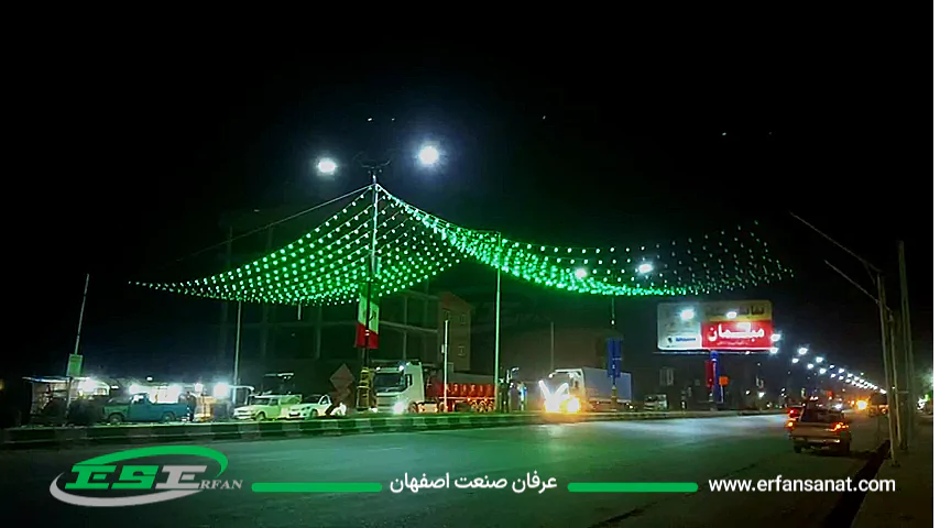 سقف نوری برای مناسبت ها