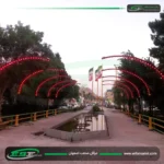 تونل نوری کمانی