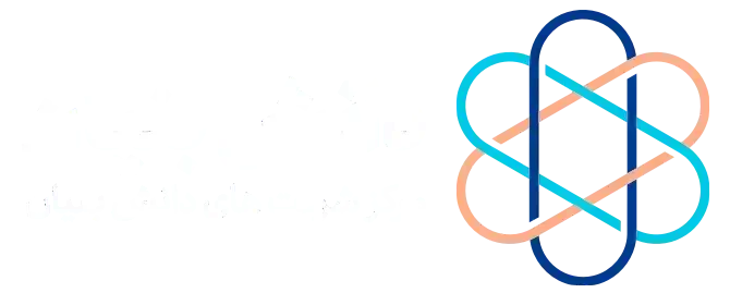لوگو شرکت دانش بنیان