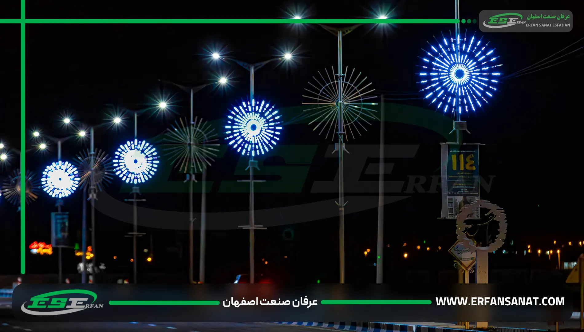 سان لایت 32 پره دارای افکت های متنوع