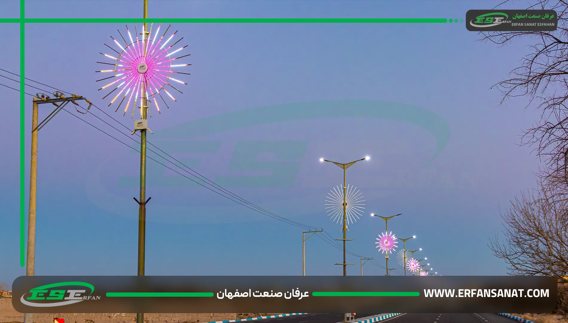 خورشید نمای 32 پره