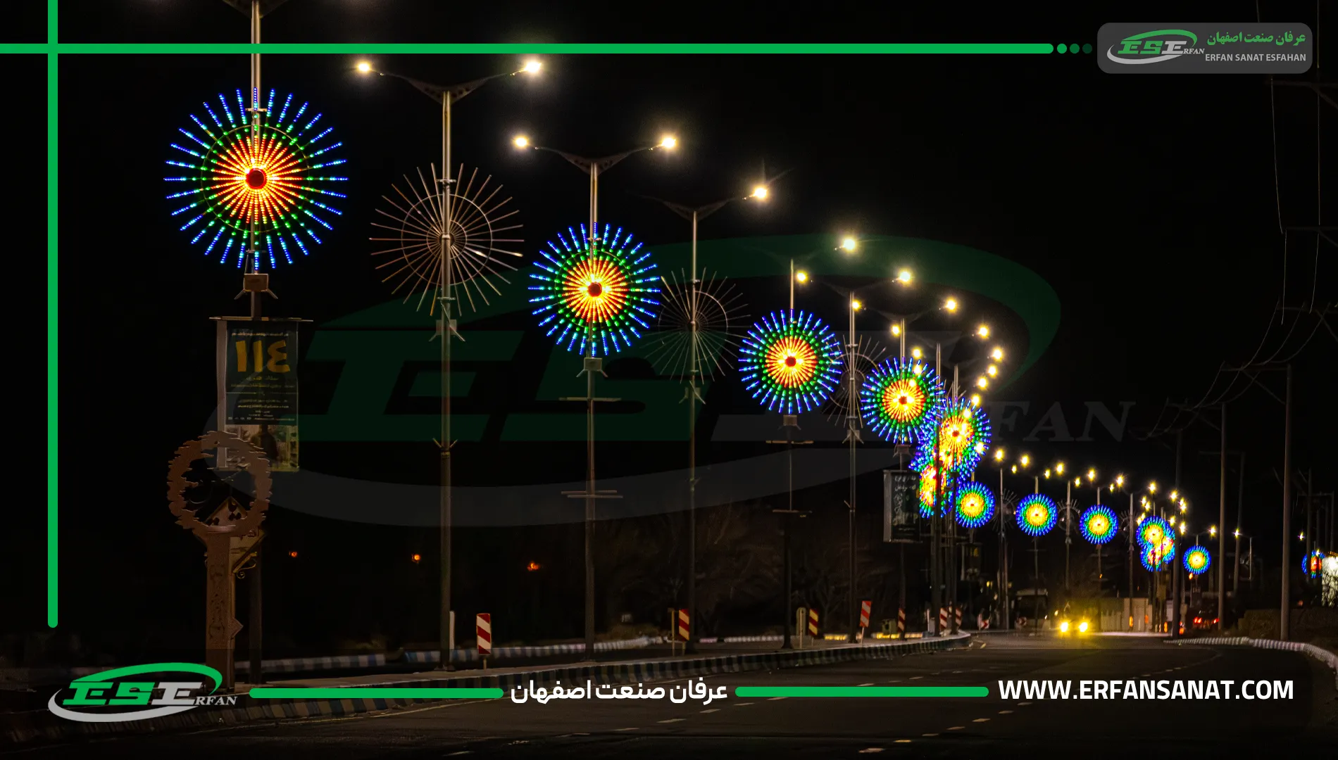 خورشید نمای 32 پره (سانلایت)