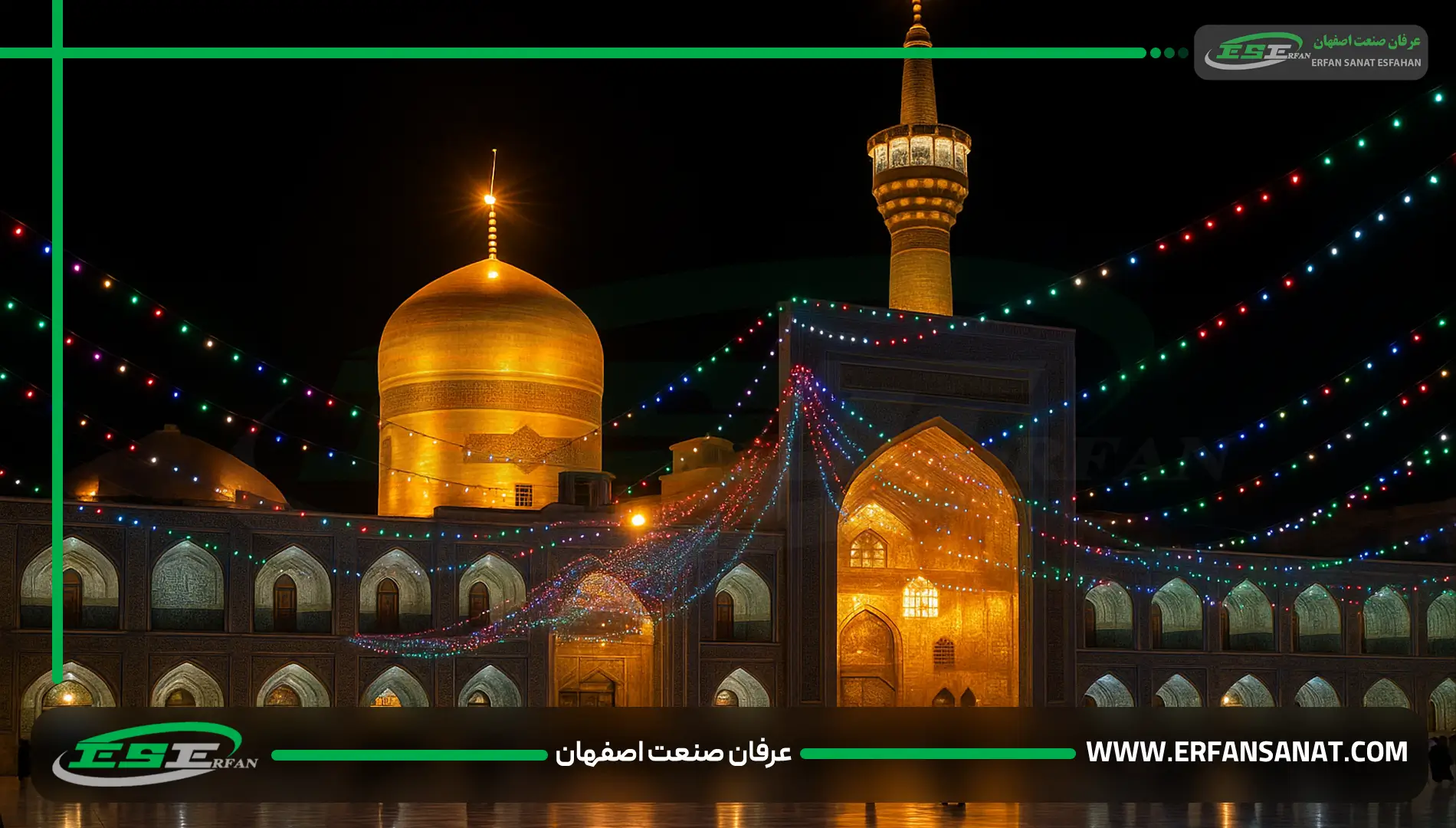 اذین بندی حرم مظهر امام رضا