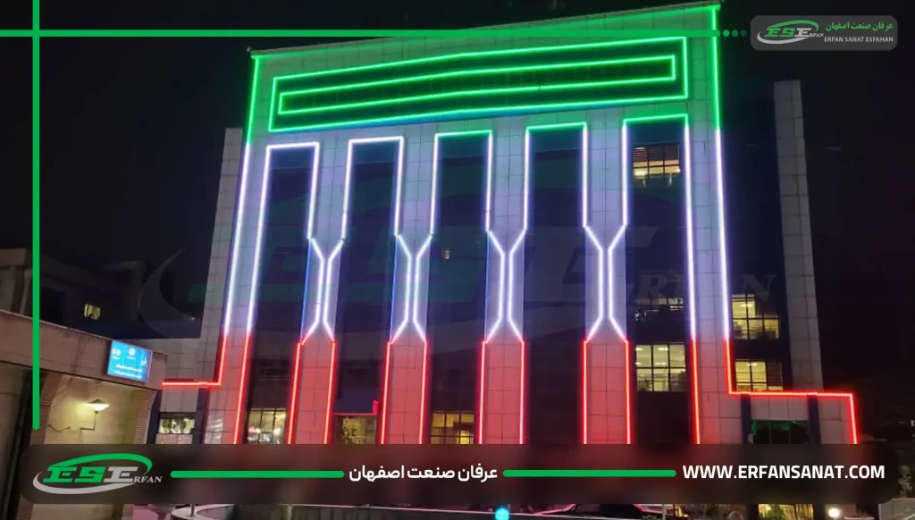 نورپردازی ساختمان