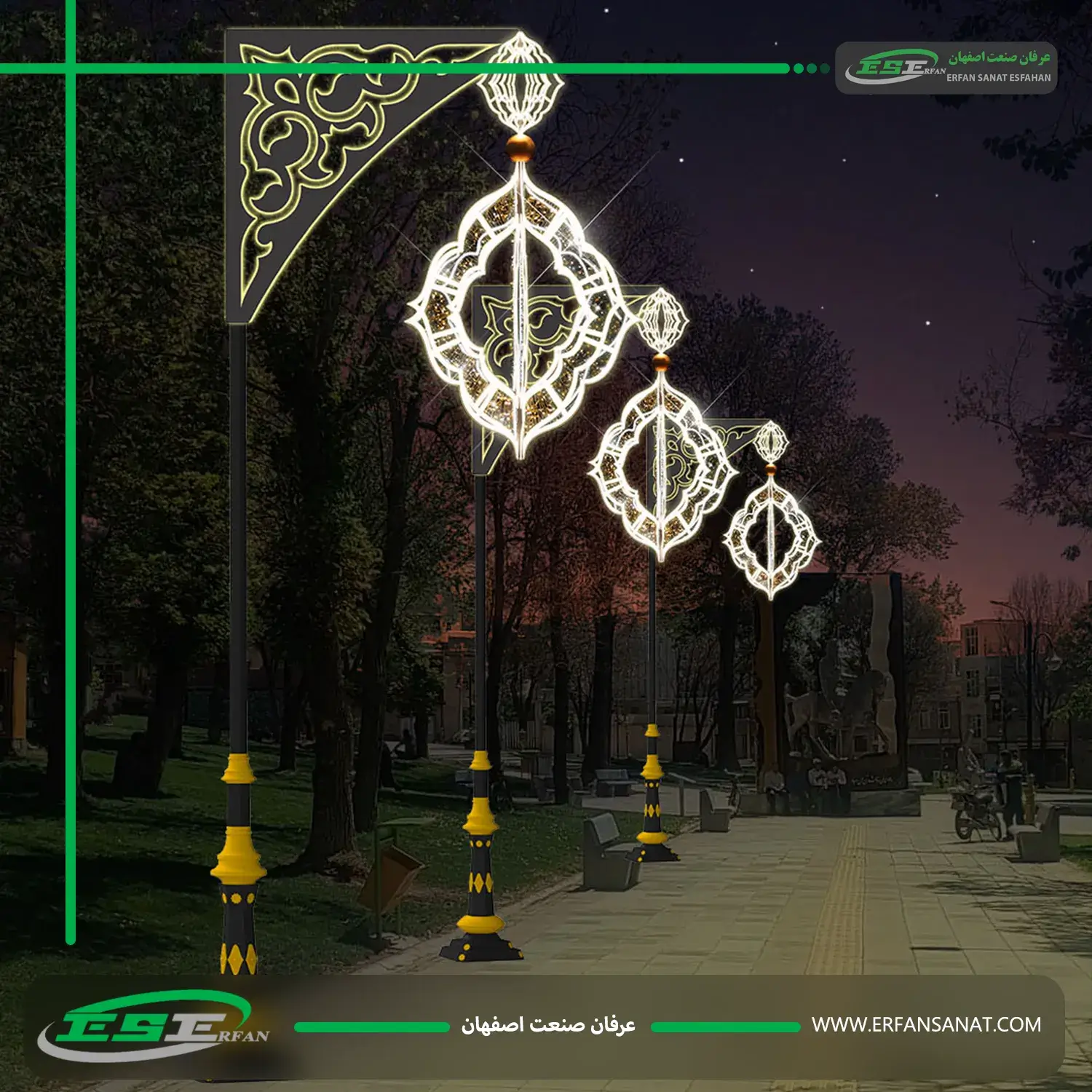 لوستر شهری شمسه برای نورپردازی تیر چراغ برق